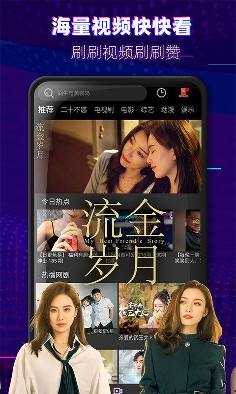 超宝电影爆料视频大全,揭秘热门影片幕后故事与精彩瞬间